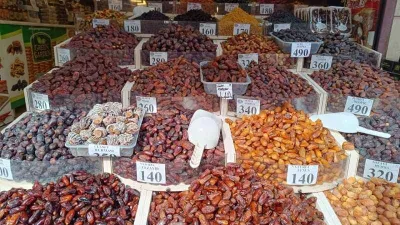 Hurma alışverişinde dikkat edilmesi gerekenler