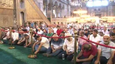 15 Temmuz şehitleri için Ayasofya Camii'nde 252 hatim indirildi