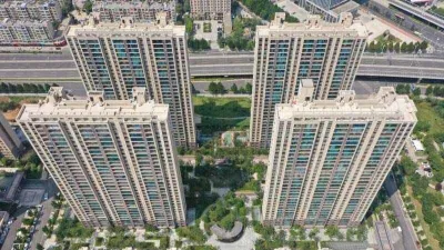 Çin’de konut kredisi kullanan 40 milyon kişi daha az faiz ödeyecek 