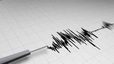 İstanbul’da 3.5 şiddetinde deprem oldu