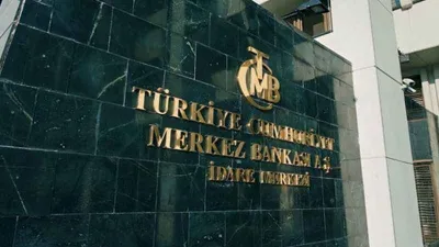Merkez Bankası faiz kararını açıkladı