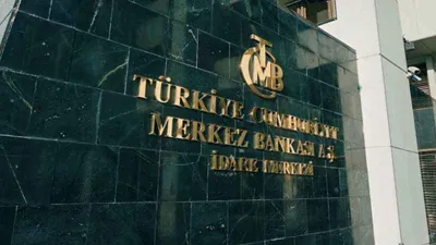 Merkez Bankası faiz kararını açıkladı