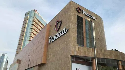 Piazza AVM'de intihar girişimi