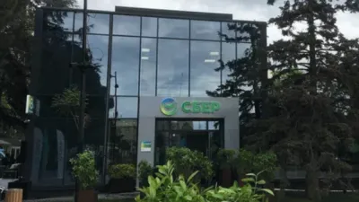 Rusya bankı Kırım'da ilk şubesini açtı