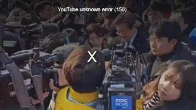 Bıçaklanan Güney Kore ana muhalefet lideri taburcu oldu