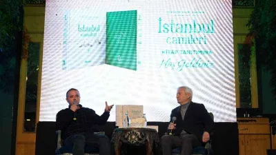 Üsküdar Belediyesi, 