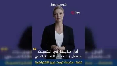 Sanal haber sunucusu Fedha