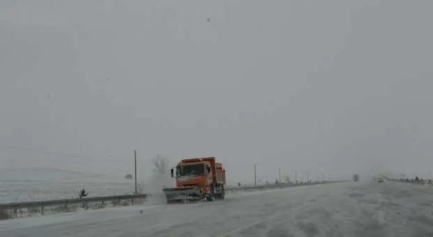 Tunceli’de bugün 14 Şubat 2020 Cuma okullar tatil mi