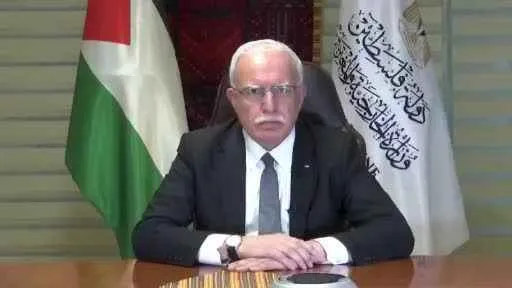 Filistinli bakan: Bu karar insanlık ve uluslararası hukuk lehine