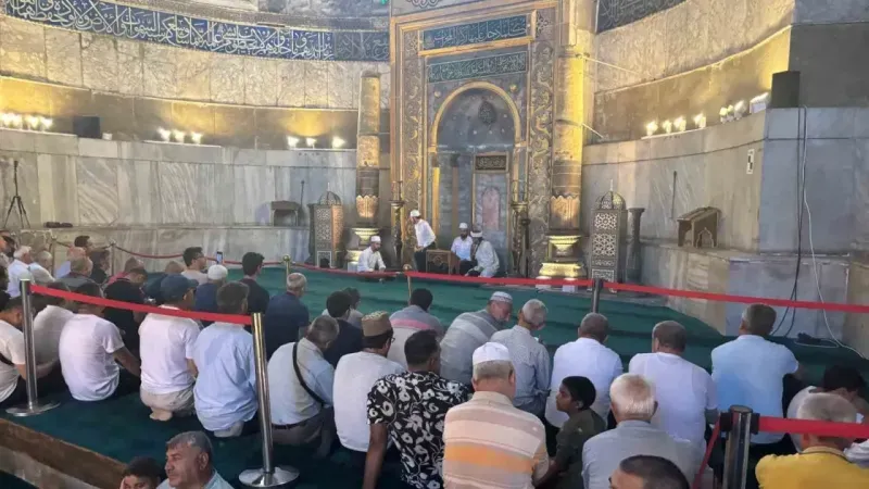 Ayasofya Camii’nde 15 Temmuz şehitleri için hatim duası okundu