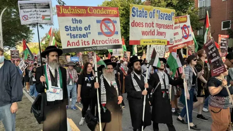 Binlerce Filistin yanlısı, Demokrat Parti Kongresi’ni protesto etti