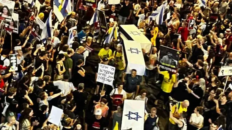 Tel Aviv’de hükümet karşıtı protestolar 5’inci gününde