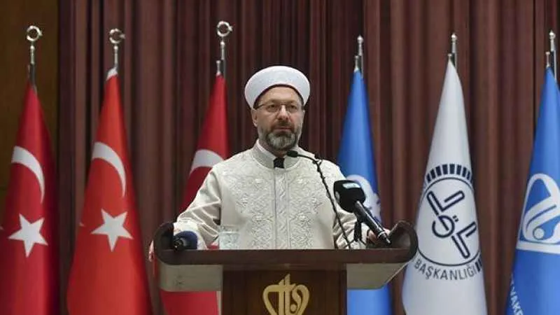 Diyanet İşleri Başkanı Erbaş'tan "Gazze" açıklaması