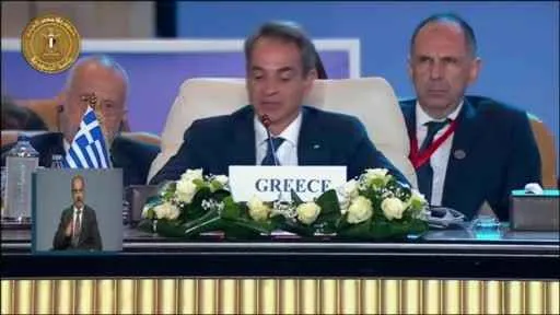 Miçotakis: “Barış, iki devletli çözüm temelinde mümkün olabilir”