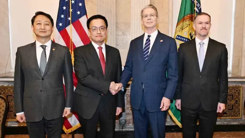 Güney Kore ve ABD üst düzey ticaret müzakereleri gerçekleştirdi