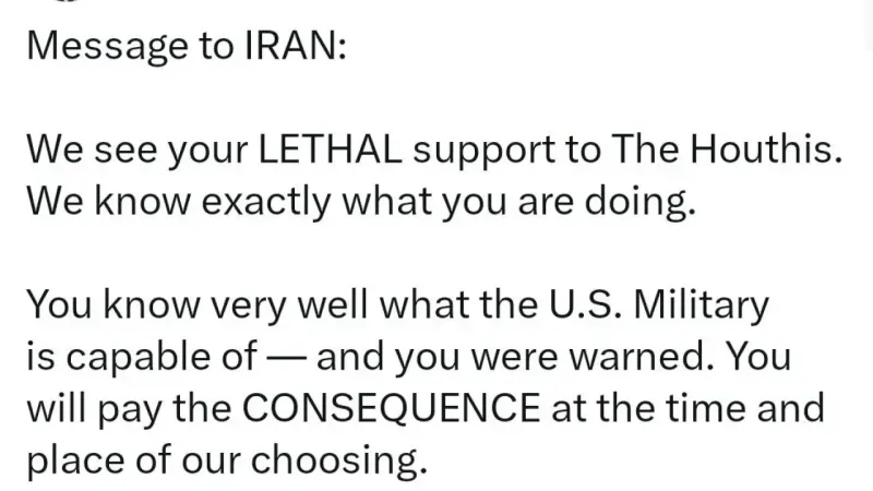 ABD Savunma Bakanı Hegseth’ten Husilere destek veren İran’a mesaj: "Sonuçlarına katlanacaksınız"