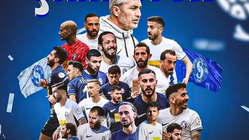 Sarıyer, 20 yıl sonra yeniden Trendyol 1. Lig’de