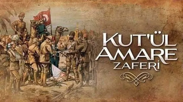 AK Partili Yavuz: Ortadoğu halklarının yegane çıkış yolu Kut-ül Amare ruhudur