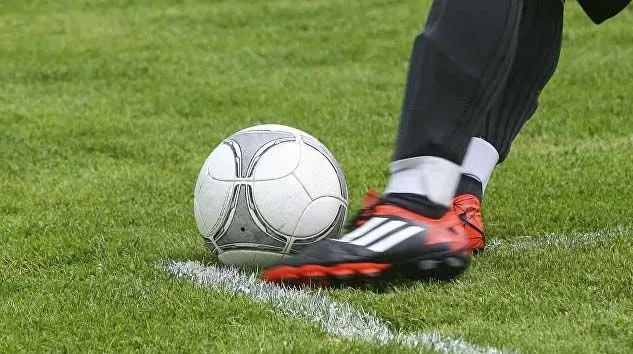 Bosna Hersek’te lig tescil edildi