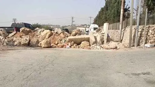 İsrail, Kudüs’e giden birçok yolu kapattı