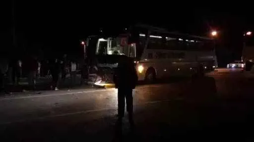 Elazığ’da trafik kazası: 2 yaralı