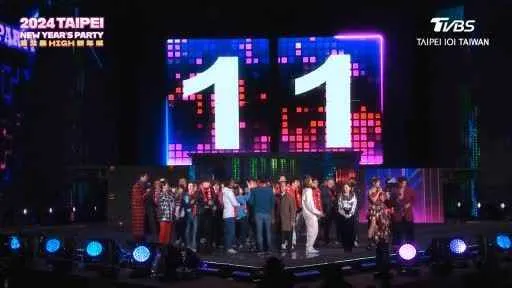 Tayvan yeni yıla merhaba dedi