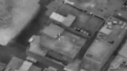 İsrail: "7 Ekim'de İsrail'e saldırıları yöneten Hamas komutanı Ali Qadhi öldürüldü"