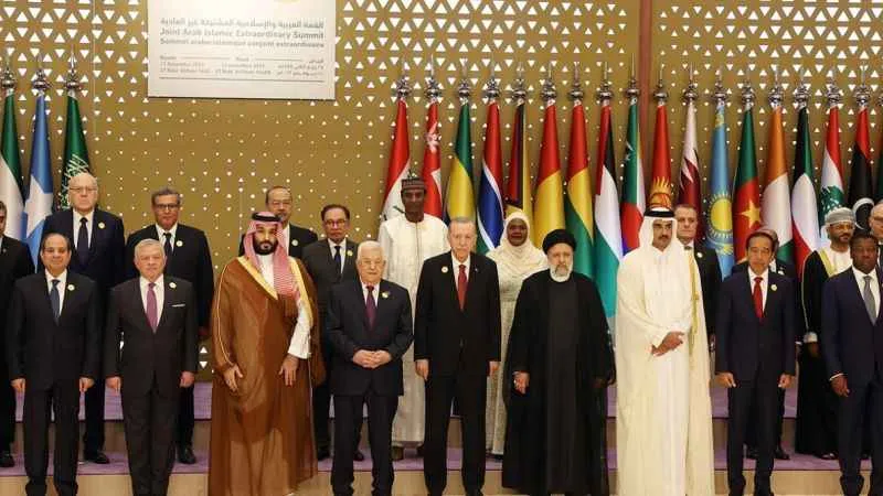 "İslam Zirvesi" ortak bildirgesi yayımlandı