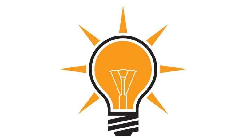 AK Parti’den İstanbul’da 28. Şubat’ın yıl dönümünde açıklama