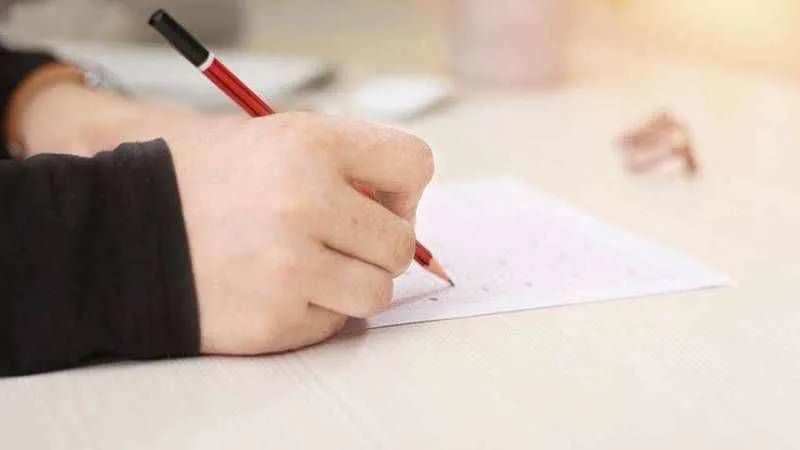 LGS kapsamında 1. nakil sonuçları açıklandı