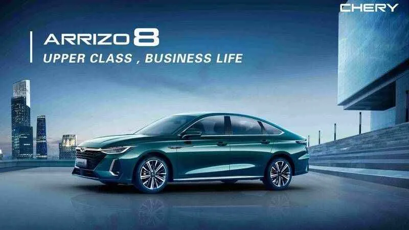 Chery Grubu Şubat ayında 143 binden fazla araç sattı