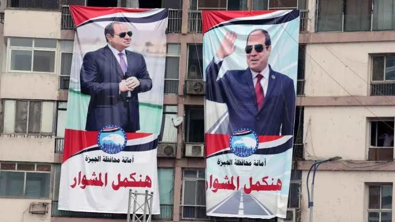 Mısır Cumhurbaşkanı Sisi, Aralık ayındaki cumhurbaşkanlığı seçimlerinde aday olacak