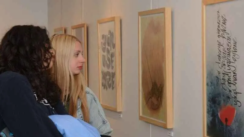 Eskişehir'de Yunus Emre temalı koleksiyon sergisi 