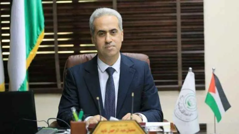 Üniversite rektörlerinden İsrail’e kınama