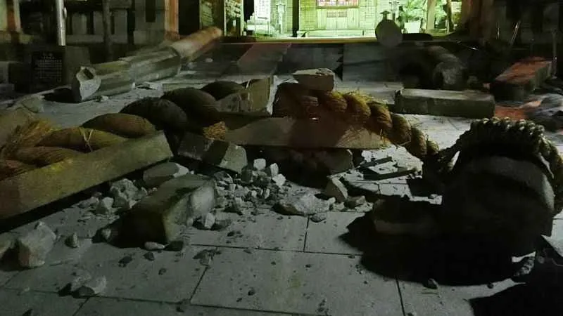 Japonya'daki 7.6'lık depremde iki kişi hayatını kaybetti