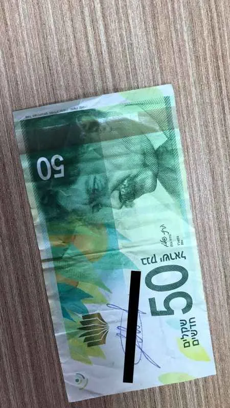 DEAŞ hücresinde İsrail parası