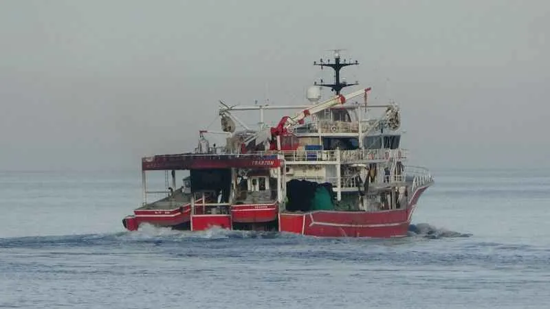 Hamside 2 gün avlanmama kararı