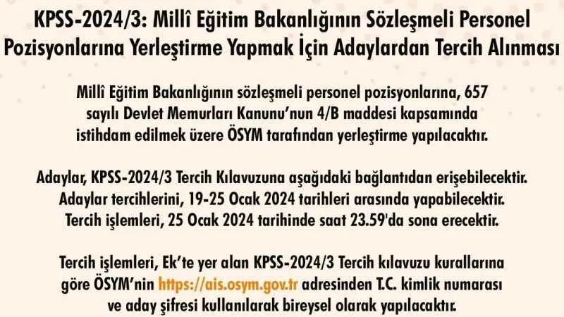 ÖSYM duyurdu! KPSS 2024/3 tercih kılavuzu yayımlandı