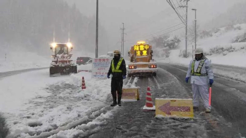 Japonya'da seferler iptal edildi