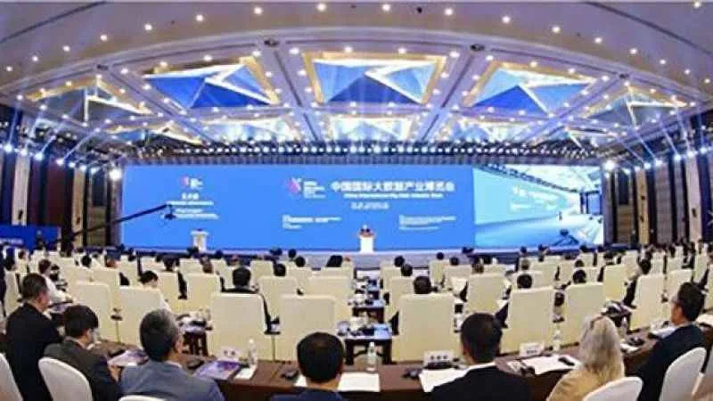 Çin ‘big data’ endüstrisinde ev sahibi