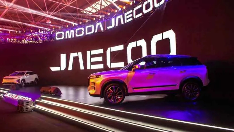 Chery, OMODA 5 EV ile yeni enerji teknolojisini tanıttı