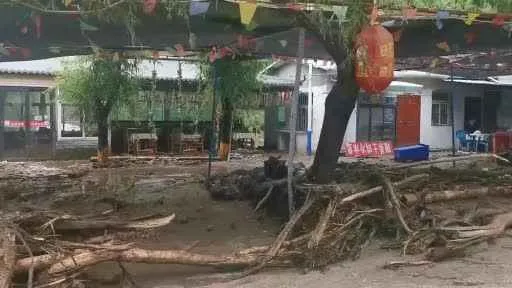 Çin’de sel ve toprak kayması: 2 ölü, 16 kayıp