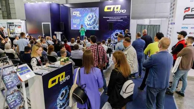 Uluslararası Otomotiv Yedek Parça ve Aksesuarları Fuarı CTO Expo Moskova'da.