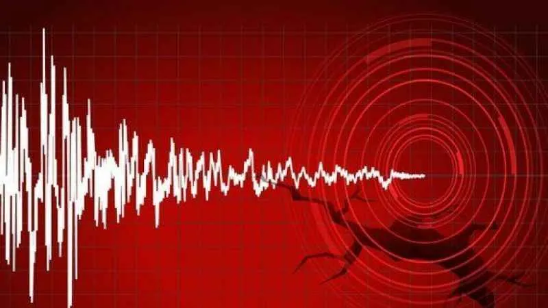 Elazığ'da deprem