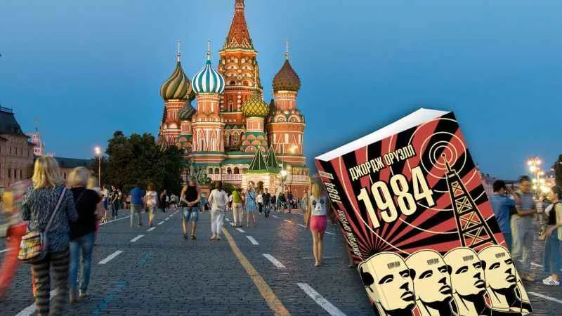 Rusya'da kitap hırsızları en çok "1984"ü çaldı