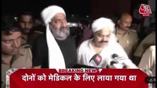 Hintli eski siyasetçi ve kardeşi canlı yayında öldürüldü