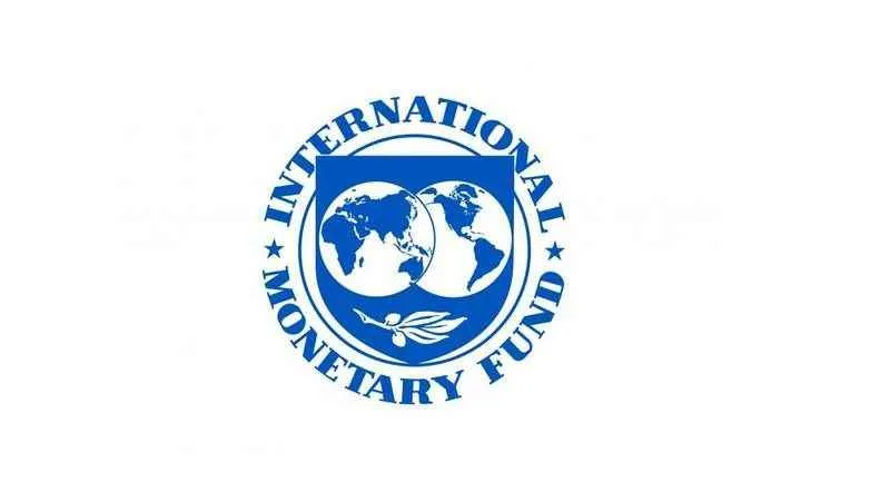 IMF, Türkiye'nin büyüme tahminini yüzde 3.1'e çıkardı