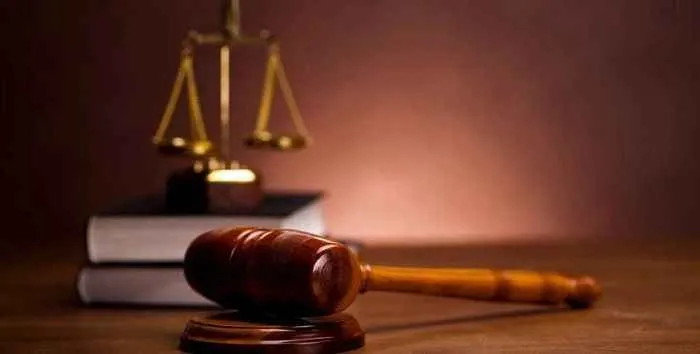 İLAN İSTANBUL 4. ASLİYE HUKUK MAHKEMESİNDEN ESAS NO : 2022/336 Esas KARAR NO : 2023/50