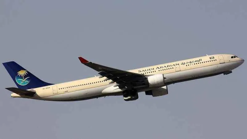 Süper Kupa, Arabistan uçak biletlerini uçurdu