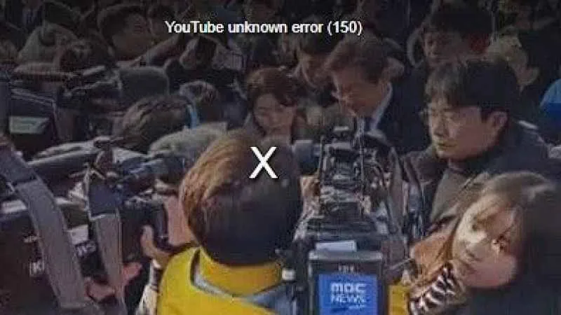 Bıçaklanan Güney Kore ana muhalefet lideri taburcu oldu